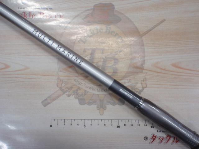 マルチマリン M450