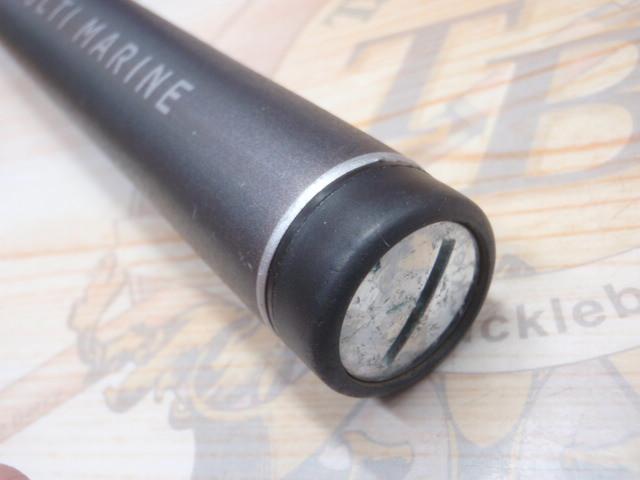 マルチマリン M450