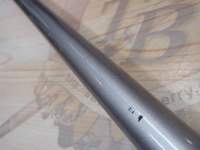 マルチマリン M450