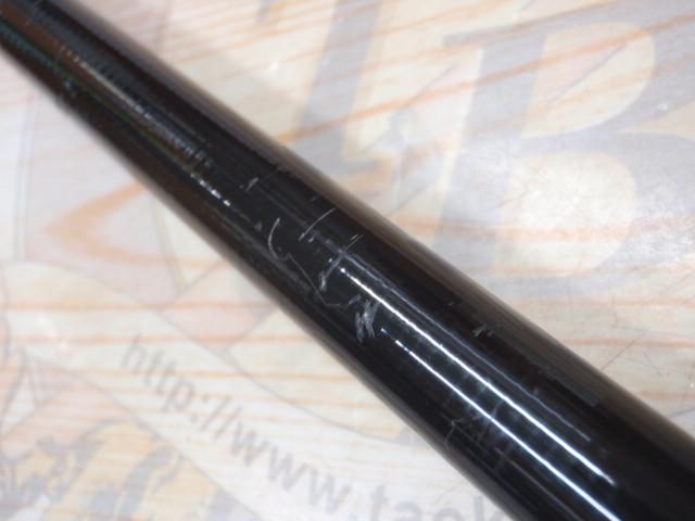 マルチマリン M450