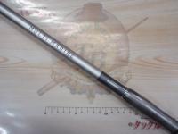 マルチマリン M450