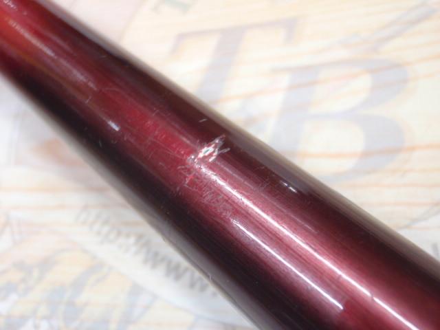 IHアペルトイソ 1.5-520 アオリイカ