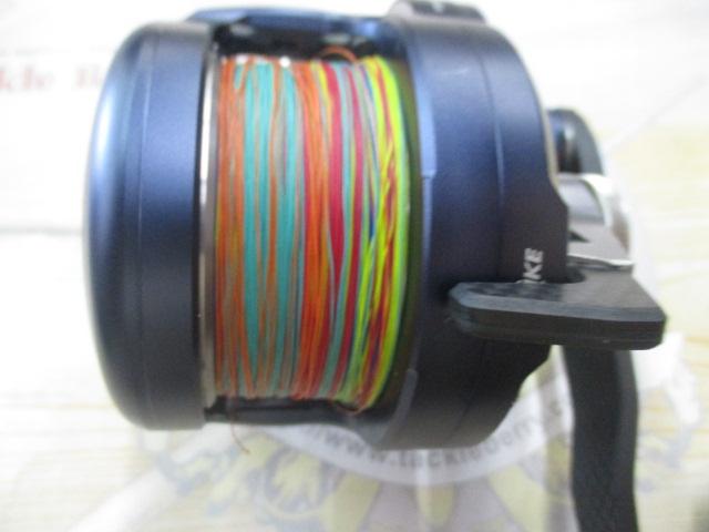 ブルーヘブン BH-L50Hi/R-Bb(24)