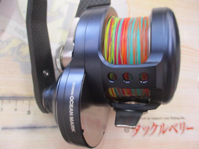 ブルーヘブン BH-L50Hi/R-Bb(24)