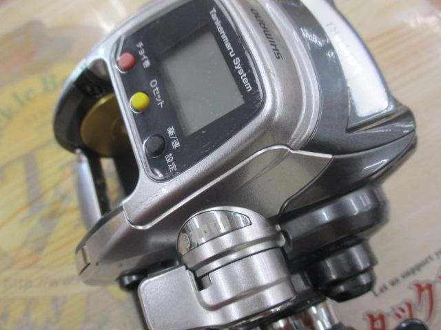 11フォースマスター 1000MK