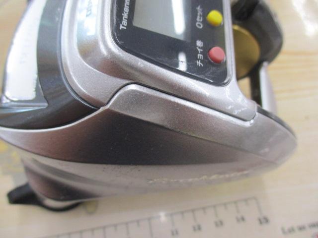 11フォースマスター 1000MK