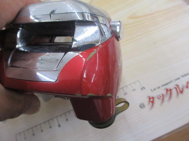 シーボーグ 400FBe