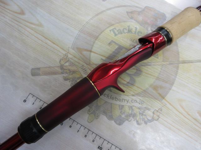 18ワールドシャウラ1702R-2