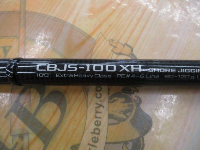 クロスブリード CBJS-100XH