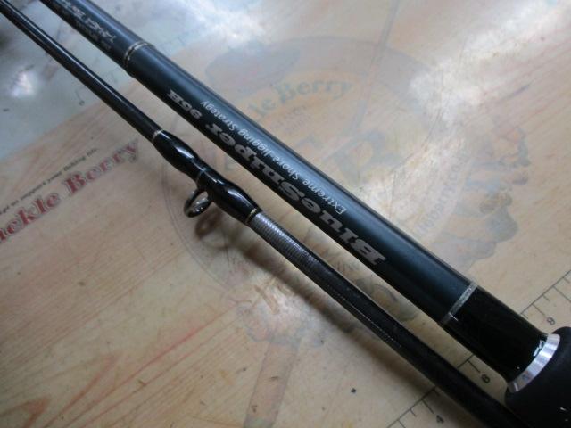 ブルースナイパー 95H ジグスペシャル