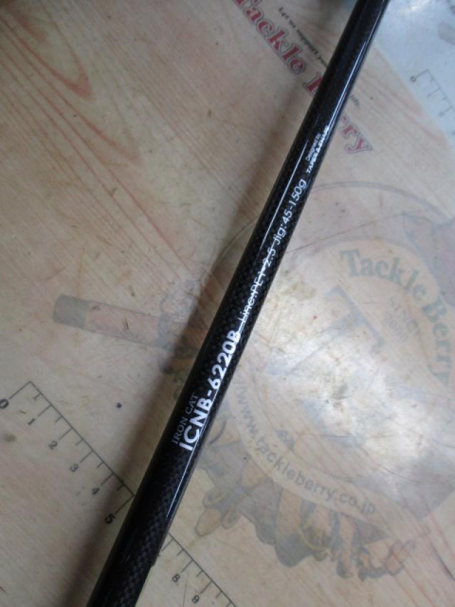 アイアンキャット ICNB-6220B