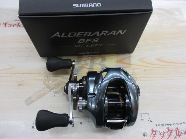 22アルデバランBFS XG LH