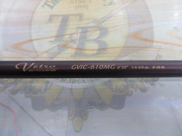 ビゴーレベトロ GVIC-610MG