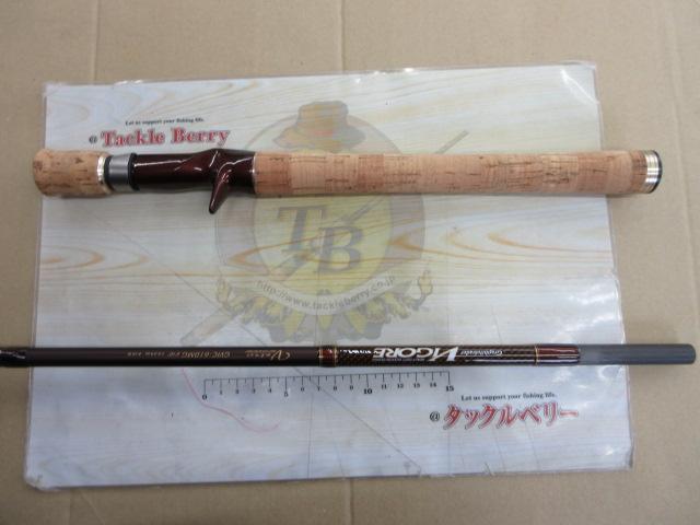 ビゴーレベトロ GVIC-610MG