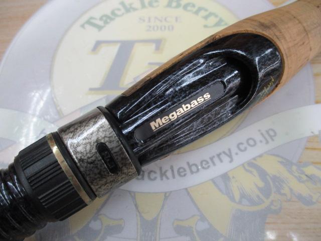 デストロイヤー F3-59XS(HT1000)