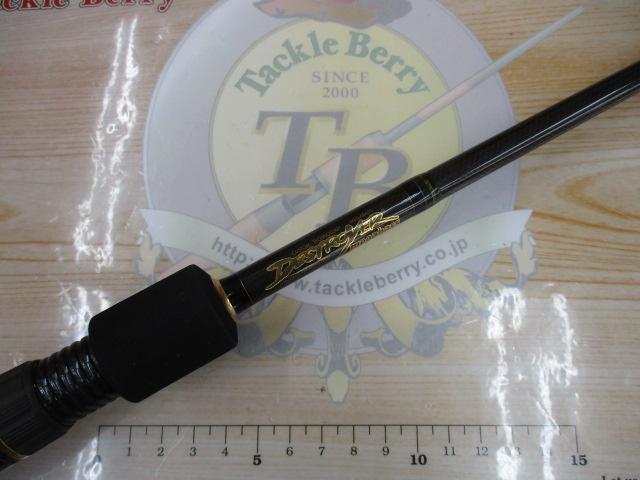 デストロイヤー F5-62X(HT800)マットブラックブランクス