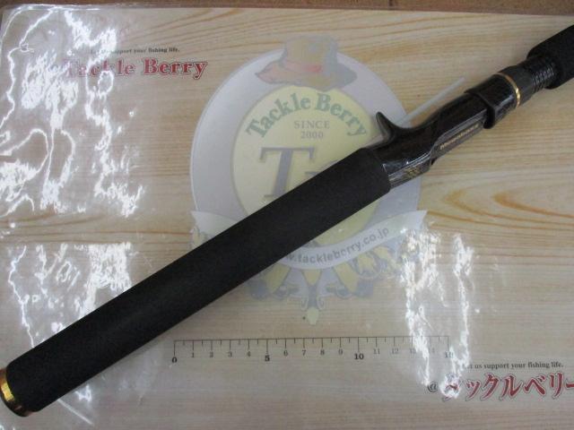 デストロイヤー F5-62X(HT800)マットブラックブランクス