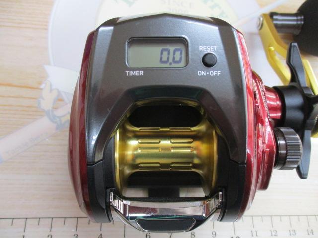 スパルタンMX IC 200H