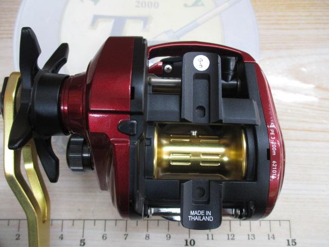 スパルタンMX IC 200H