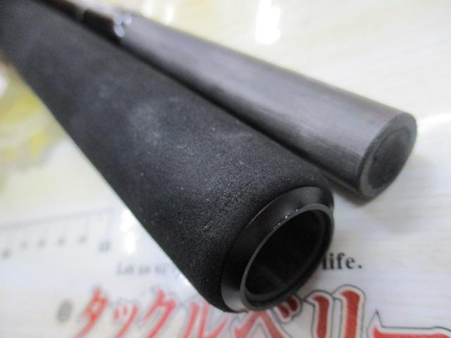 スローハンド 833PD