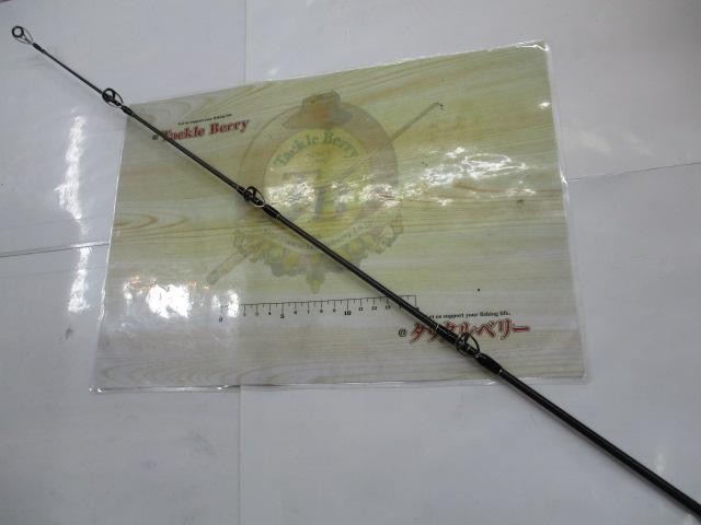 スローハンド 833PD