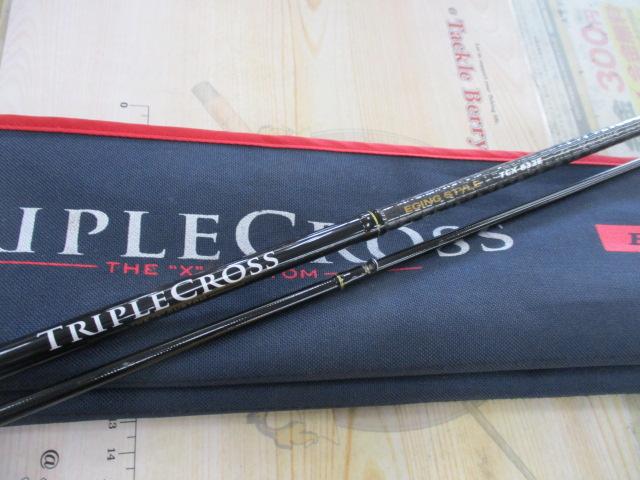 トリプルクロス TCX-832E