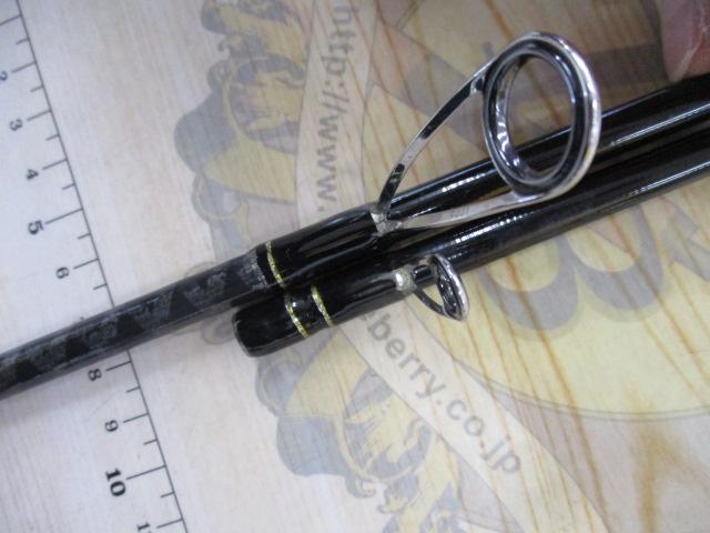 トリプルクロス TCX-832E