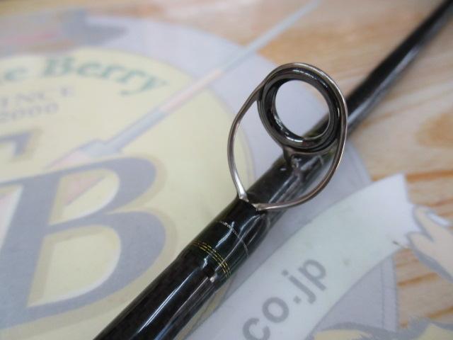 デストロイヤー F3-55X(HT800)マットブラックブランクス