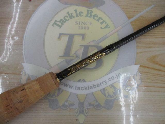 デストロイヤー F1-61XS(HT800)マットブラックブランクス