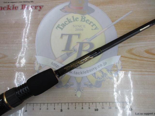 デストロイヤー F4-66X(HT1000)