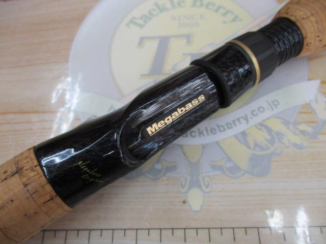 デストロイヤー F4-59TX(トマホーク)ショートフォアグリップ