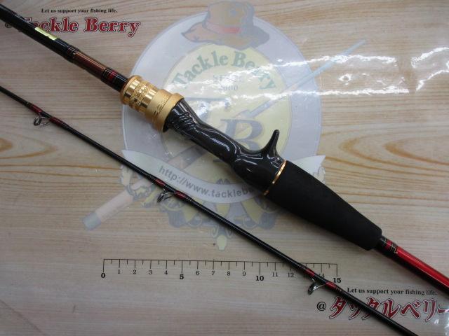 アナリスター ライトゲーム73 MH-190・Y