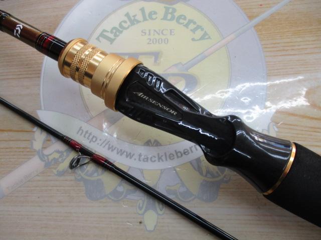 アナリスター ライトゲーム73 MH-190・Y