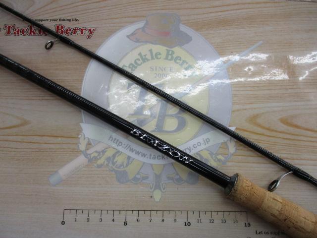 ブレイゾン S67ML-2