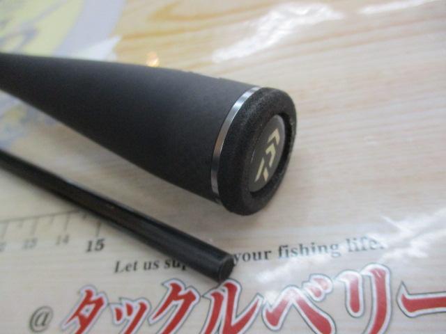 ブレイゾン S67ML-2