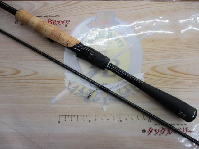 ブレイゾン S67ML-2