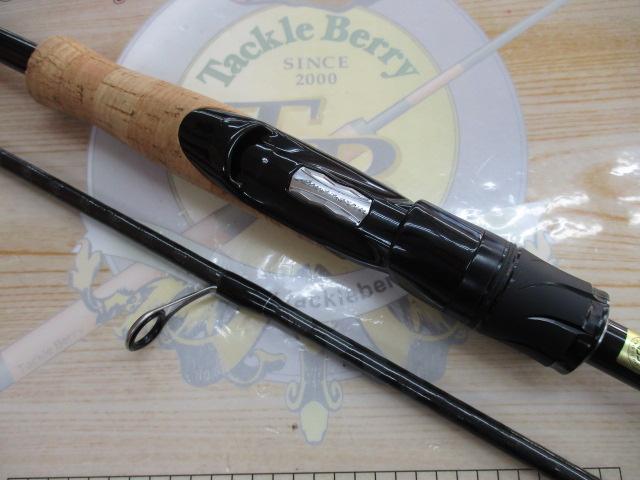 ブレイゾン S67ML-2