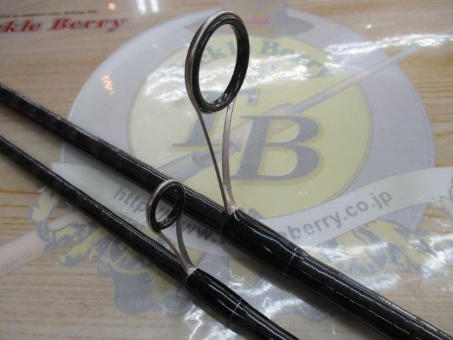 ブレイゾン S67ML-2