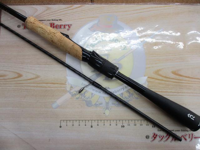 ブレイゾン S64L-2・ST