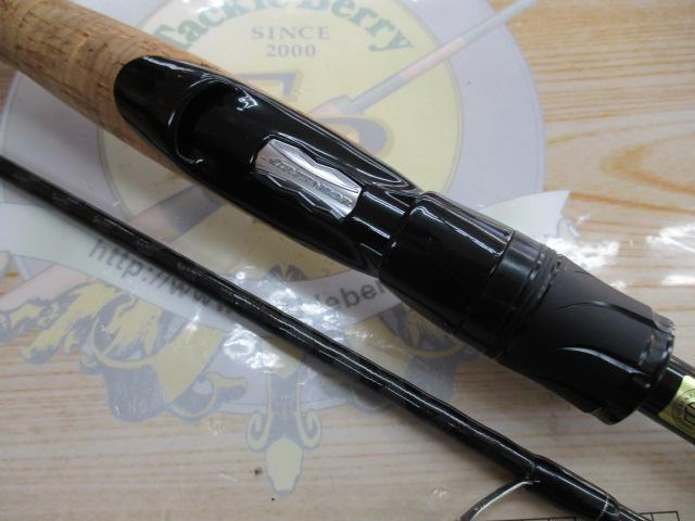 ブレイゾン S64L-2・ST