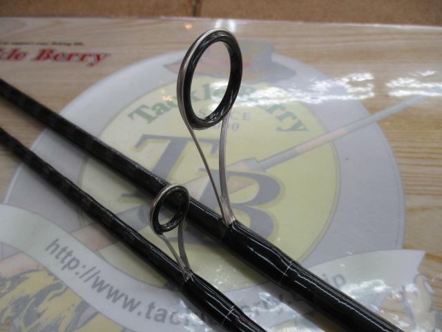 ブレイゾン S64L-2・ST