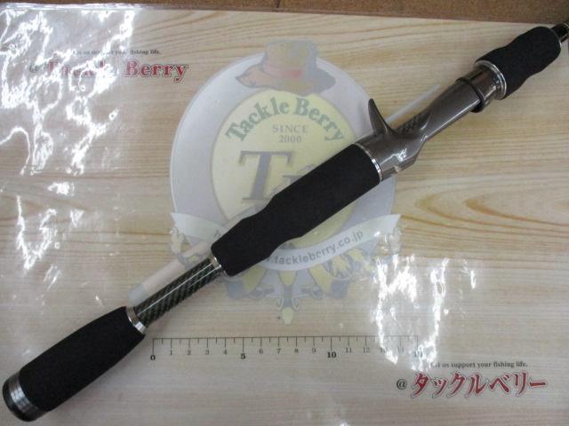 テムジン TXFC-62M