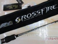 テムジン TXFC-62M