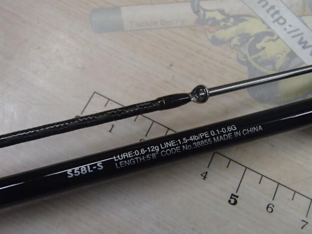 ソアレSSアジング S58L-S