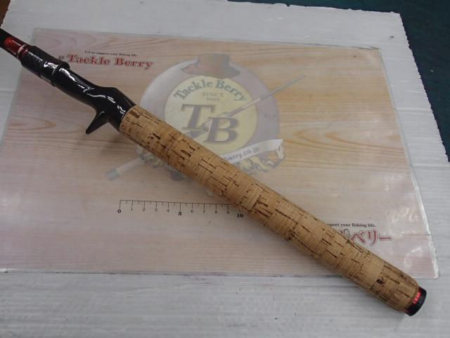 ロデオライドリバイバー 700MH-G