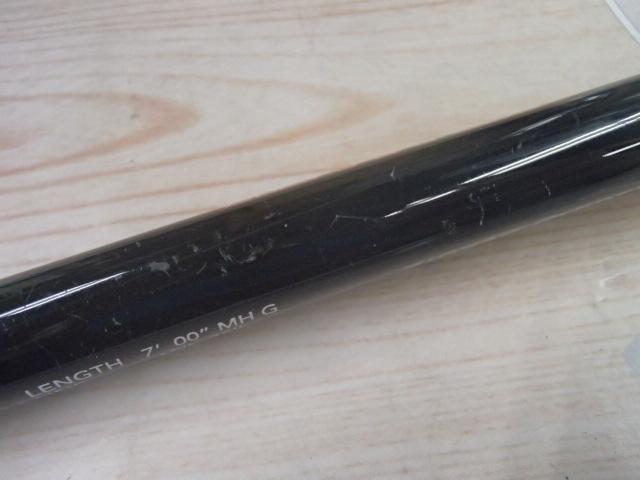 ロデオライドリバイバー 700MH-G