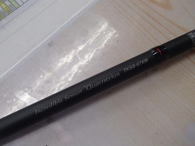 カレイドセルペンティ TKSS-67XM