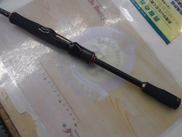 カレイドセルペンティ TKSS-67XM