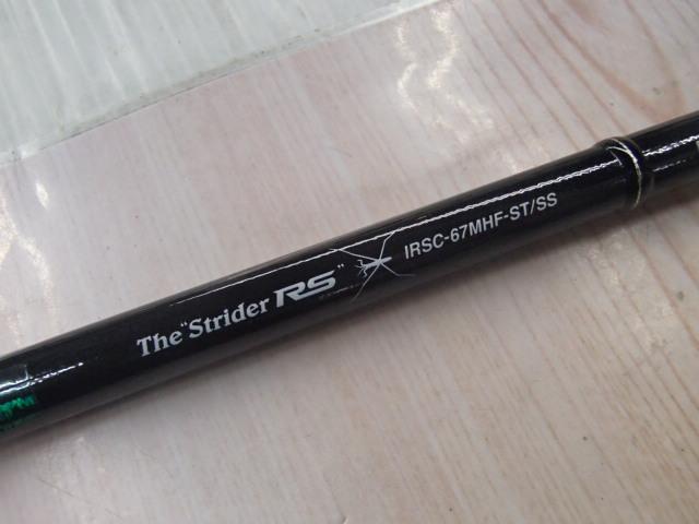 カレイドインスピラーレ IRSC-67MHF-ST/SS