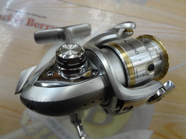 フリームスKIX 1500